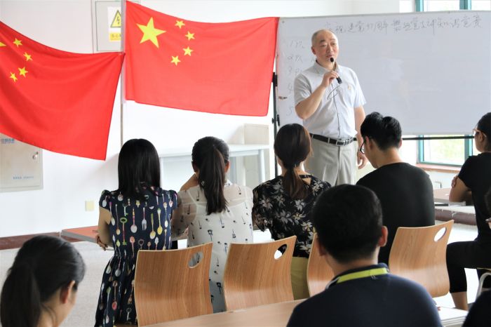 磐然測控舉辦“迎接黨的生日，學習十九大精神”知識競賽活動